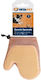 Pet Dog Grooming Glove