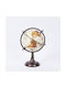 Metallic Gold Beige Globe 18x16x30cm