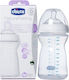 Chicco Пластмасово Бебешко Бутилка Против Колики с Силиконов Биберон за 6+ Месеца Многоцветно 330 ml