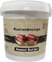 HealthTrade Φυστικοβούτυρο Απαλό HealthTrade Φυστικοβούτυρο Απαλό