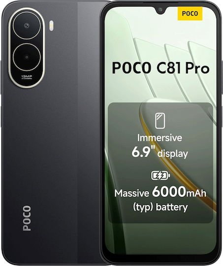 Poco C81 Pro Dual SIM (4/128GB) Μαύρο