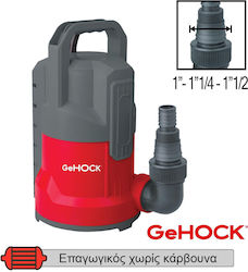 GeHock Αντλία Ακαθάρτων / Λυμάτων 0.75hp QSP0550 GeHock Αντλία Ακαθάρτων / Λυμάτων 0.75hp QSP0550