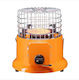 Tent Heater Stove 2 In 1 3kw Power Piezo Ignition 26x32x36cm