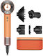 Dyson Hd16 Supersonic Πιστολάκι Μαλλιών