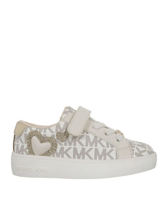 Παιδικά Sneakers Μπεζ