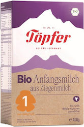 Topfer Lactana 1 За 0+ Месеца 400гр