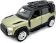 Jamara Static Model Car Green Scale 1:43 11.5x4.7x4.7cm