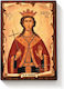Handgemachte Heiligenikone Saint Barbara Papyrus 7x9cm