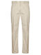 Ανδρικό Παντελόνι Chino Regular Fit Μπεζ