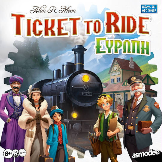 Επιτραπέζιο Παιχνίδι Ticket To Ride: Ευρώπη για 2-5 Παίκτες 8+ Ετών Kaissa