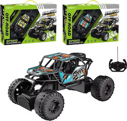 Zita Toys Τηλεκατευθυνόμενο Αυτοκίνητο 005.222-909