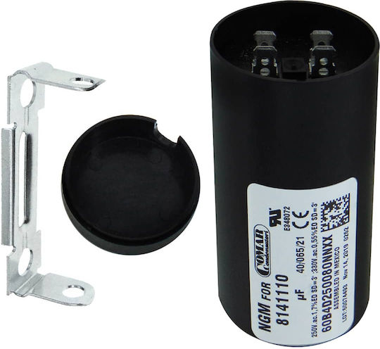 Πυκνωτης Εκκινησεως 50-63μf 320v Comar Σετ 5
