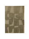 Royal Carpet Royal Covor Rectangular Olive 200x250cm