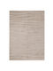 Royal Carpet Covor Living Rectangular Bej 240x300cm