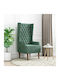 Scaun De Relax Velur Albastru Deschis 64x64x131cm