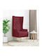 Relax Sessel Rote 64x64x131cm