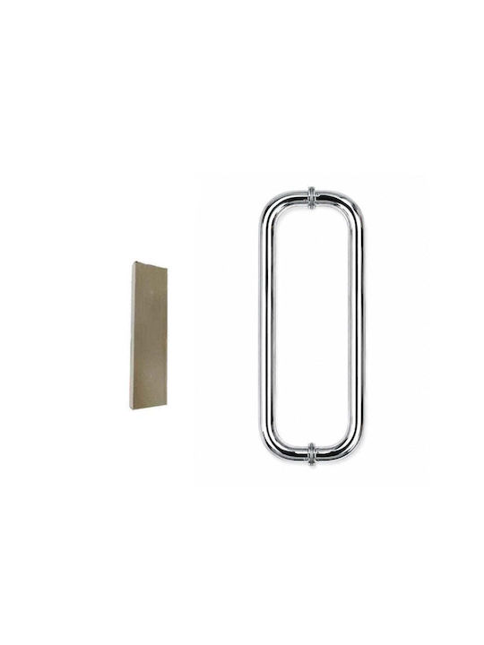 Türgriff Außentür Türgriff aus Glas 400mm Graue