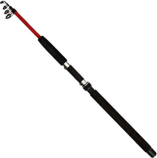 Shimatsu Erebus Fishing Rod for Vertical Fishing Trolling 1.5m 30-50gr
