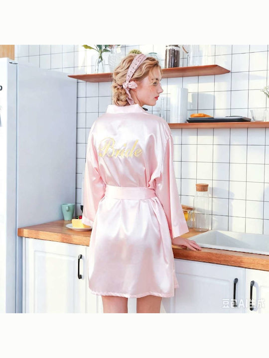 Intimonna Sommer Braut-Set Damen Schlafanzug & Pyjamas für Damen Rosa