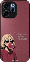 Θήκη Sonique Diva Series Oppo Reno15 F 5g Oppo ...