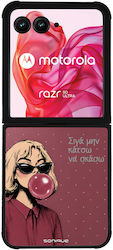 Sonique Diva Series Motorola Motorola Razr 50 U...