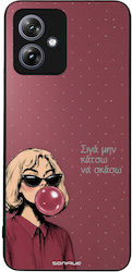 Θήκη Sonique Diva Series Motorola Moto G54 5g Moto G54 5g Power Σιγά Μην Κάτσω Να Σκάσω