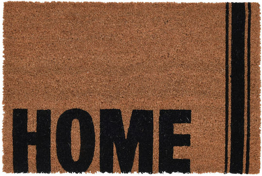 MRShome Входен Неслизащ Килим 40x60см
