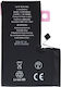 Kompatible Handy-Akku Ersatzbatterie für iPhone 16 Pro Max