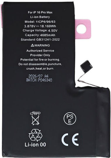 Kompatible Handy-Akku Ersatzbatterie für iPhone 16 Pro Max