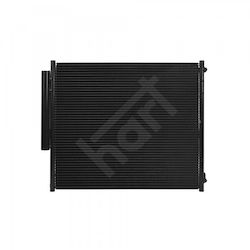 Ψυγείο Κλιματισμού Toyota Land Cruiser 4.0i 2002 88461-35150 Ψυγείο Κλιματισμού Toyota Land Cruiser 4.0i 2002 88461-35150