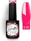 Gellie Gellie Gel Nagellack E 172 Rosa 10ml