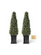 Vevor Изкуствено Дърво Boxwood Topiary 1000 Мм Комплект 2 Бройки