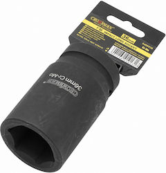 Crownman Καρυδάκι Αέρος Μακρύ Διάμετρος 36mm