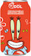 Qdol Spongebob Lychee Flavor Soda Water Mr Krabs 330ml Χγ