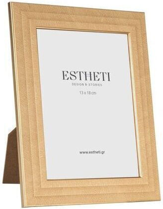 Plastic Photo Frame With Beige Frame