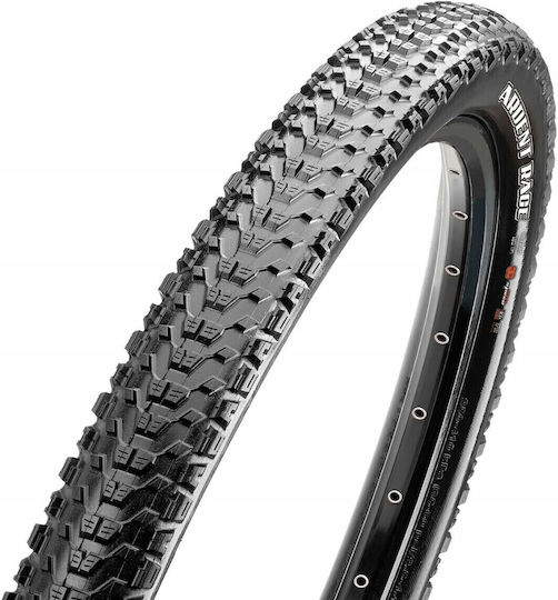 Maxxis Ardent Гума за велосипед Път/Състезания 27.5" x 2" Проводник