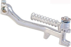 Μοχλός Εκκίνησης Μοτοσυκλέτας Χρωμίου Yamaha Bw's Original-aerox/mbk Booster Spirit 50cc 12 153 0021