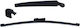 Βραχίονας Καθαριστήρα Λεπίδα Skoda Fabia Mk3 12.14 Πίσω 1t0955427b