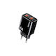 Kakusiga Încărcător Fără Cablu cu 2 Porturi USB-A Negru (KSC-1665)