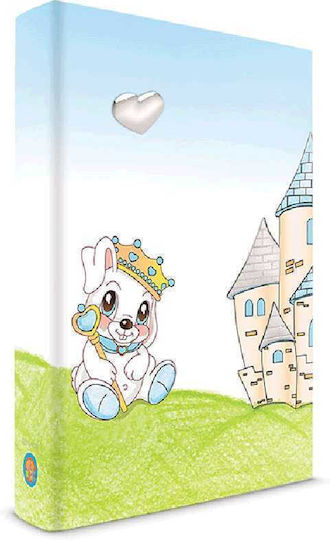 Slevori Children's Photo Album for 60 Photos White Silver 907AL-B 20x25cm