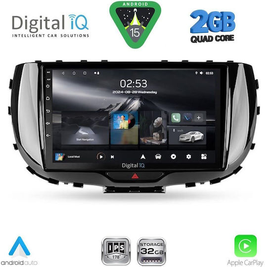 Digital IQ RSD 1322_CPA 9 инчов мултимедиен таблет Kia Soul модел 2019+