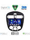 Digital IQ Bxc 3470ac_cpaa 9 инчов мултимедиен таблет Nissan Pulsar модел 2014-2020 A/C