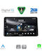 Digital Iq Rsd 1209_cpa 10inc Multimedia Tablet Honda Wr-v Mod 2022+