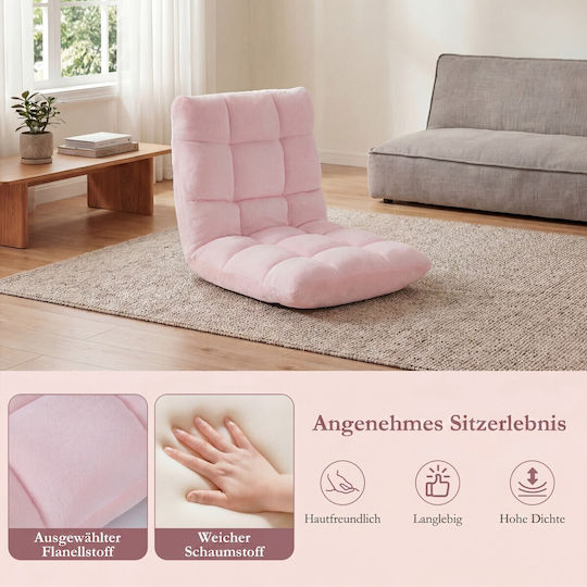 Πολυθρόνα 66.5x53x53cm Πολυθρόνα 66.5x53x53cm