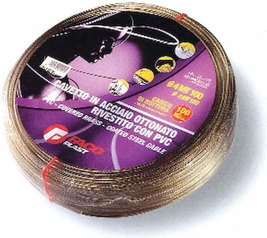 Стоманено въже PVC-brass 5mm X 50m