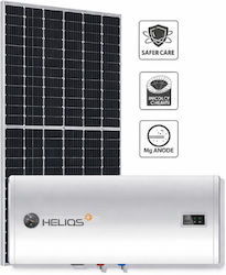 Helios Solar Smart SWH Θερμοσίφωνας 80lt 2kW με Wi-Fi Helios Solar Smart SWH Θερμοσίφωνας 80lt 2kW με Wi-Fi