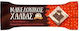 Afoi Chaitoglou Macedonian Halva Chocolate Coating Dark Chocolate 35gr 7-74275