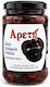 Areti Olives Kalamon Sliced 200gr