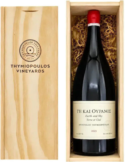 Wein Magnum 2023 Xinomavro Rotes Trocken 1500ml