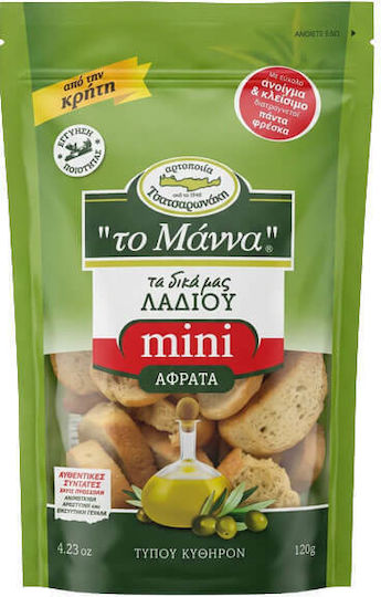 Tsatsaronaki Manna Mini Olive Oil Crostini 120gr 1-70355